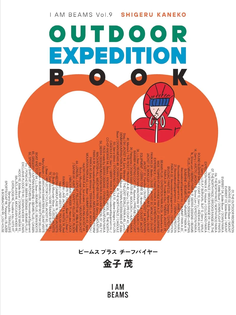 OUTDOOR EXPEDITION BOOK 99
